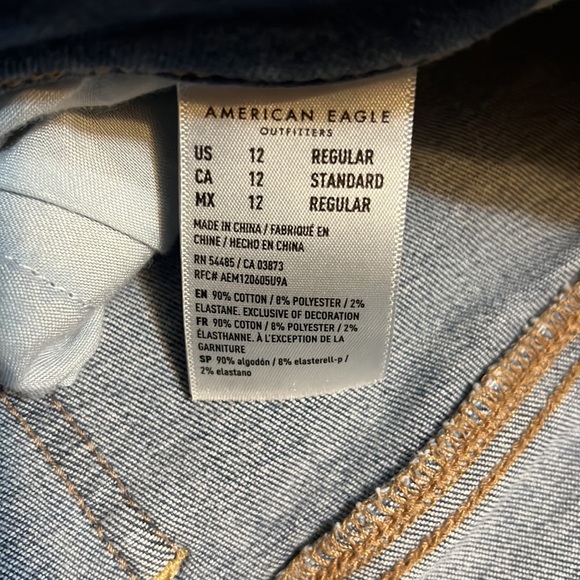 American Eagle Skinny Jeans - Picture 2 of 2